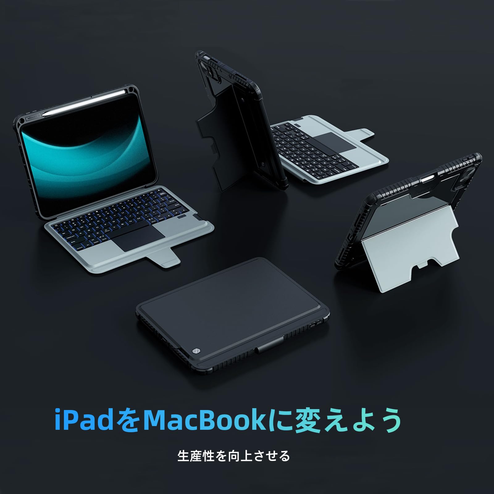 Amazon.co.jp: 【カメラ保護】Nillkin キーボード付きケース ipad A16